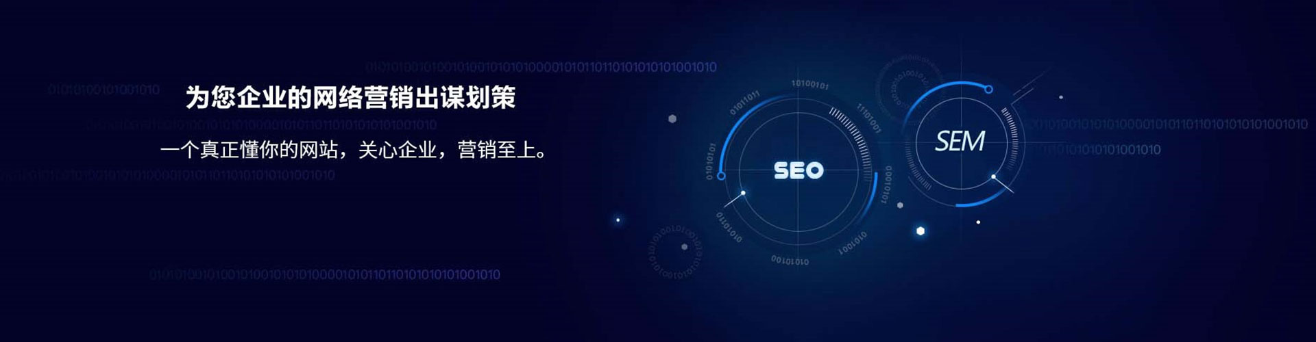 城口百度开户返点